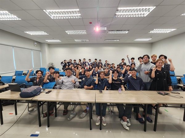 อบรมเตรียมความพร้อมสหกิจ 2568