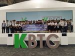การศึกษาดูงาน KBTG