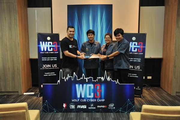 นิสิตวิศวกรรมคอมพิวเตอร์ มศว ได้รับรางวัลรองชนะเลิศอันดับสอง Wolf club cyber camp 2016